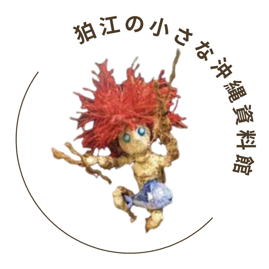 狛江寄席　その七　（泉の森会館）